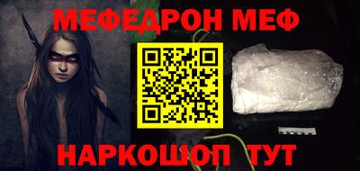 PSILOCYBIN Можга