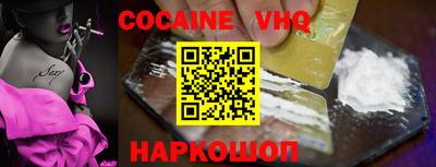 PSILOCYBIN Можга