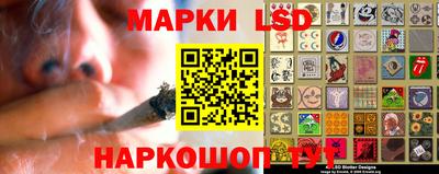 ALPHA PVP Моздок