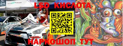 PSILOCYBIN Можга