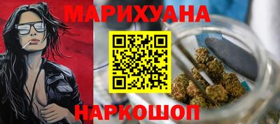 ALPHA PVP Моздок