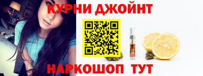 PSILOCYBIN Можга