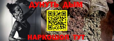 PSILOCYBIN Можга
