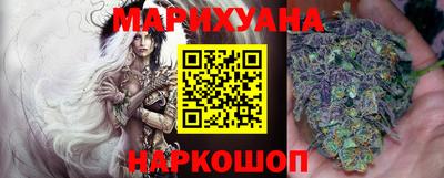 мескалин Можайск
