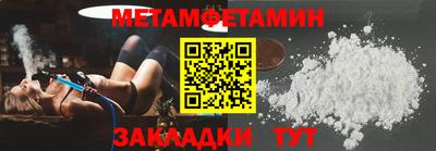 PSILOCYBIN Можга