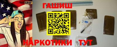 ALPHA PVP Моздок