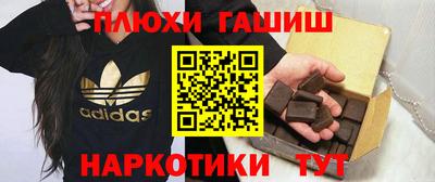 ALPHA PVP Моздок