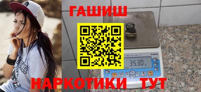 ALPHA PVP Моздок