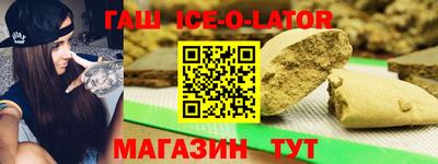 PSILOCYBIN Можга