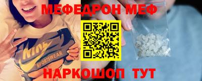 PSILOCYBIN Можга