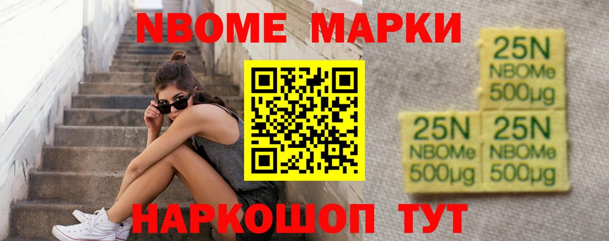 ЛСД экстази ecstasy Хабаровск