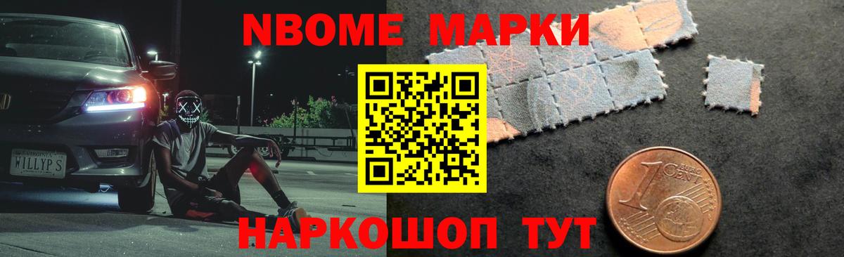 Лсд 25 экстази кислота  Вход с VPN  Хабаровск  LSD-25 экстази кислота 